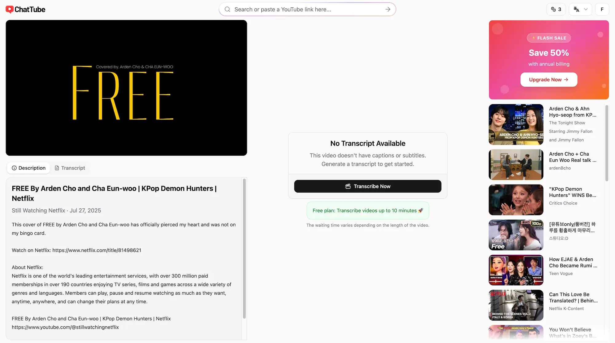 A screenshot of the ChatTube app that users can access without paying.